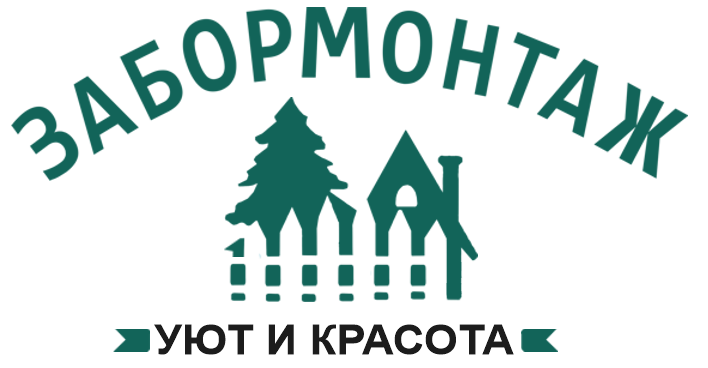 Контакты в Сычёво